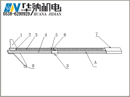 4、高鐵專用-組成圖.jpg