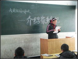 攜手共進，文明互鑒——記“向一金外”教育文化交流活動的蓬勃開展