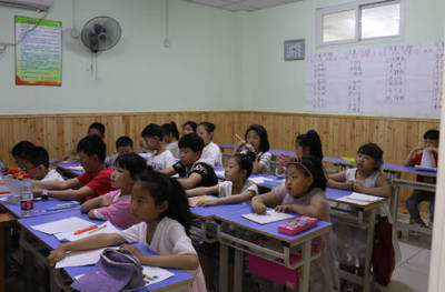 翰墨傳薪火 弘揚傳統文化，以書法教育深化人文交流