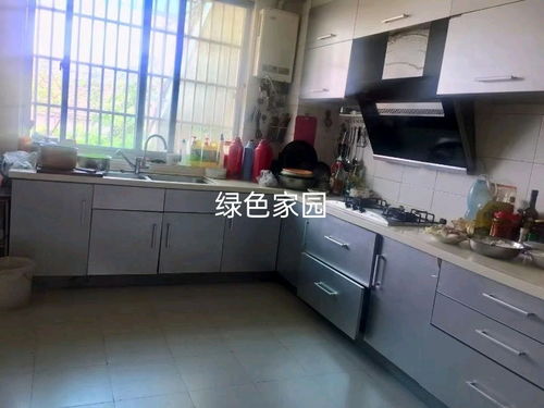 紹興市綠澤家園房產信息咨詢服務部 專業導航，助力安家置業
