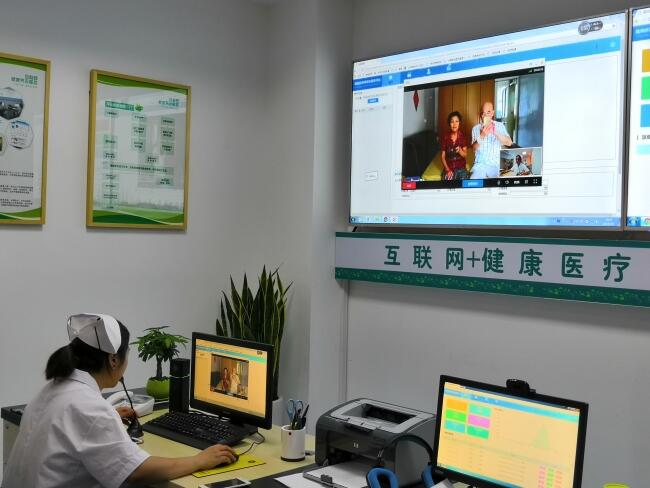 甌海 智慧醫療服務 讓就醫更便捷更高效