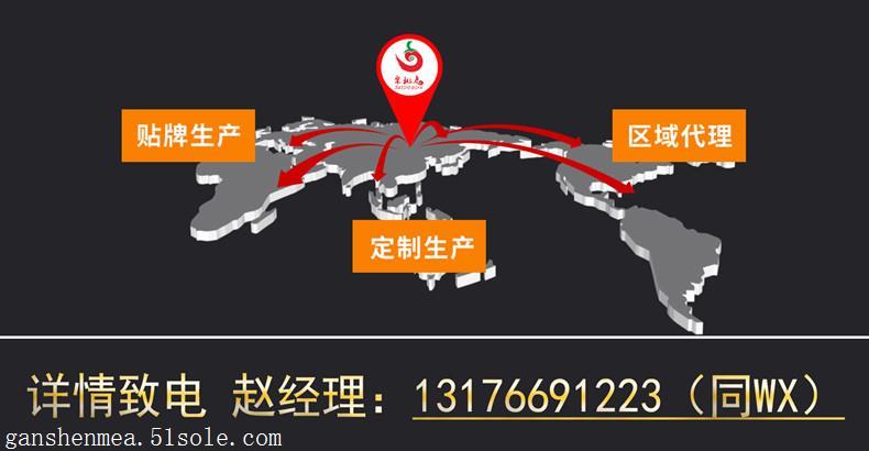 瓦香雞醬料行業深度解析 濟南代加工模式與投資前景