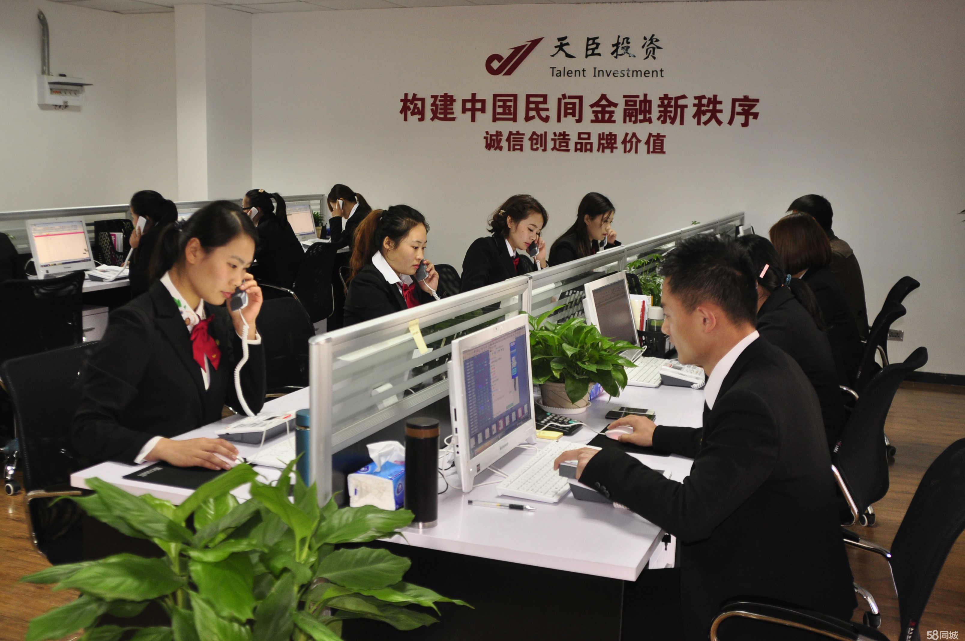 力拔山兮氣蓋世 投資咨詢中的專業化賦能與價值重塑